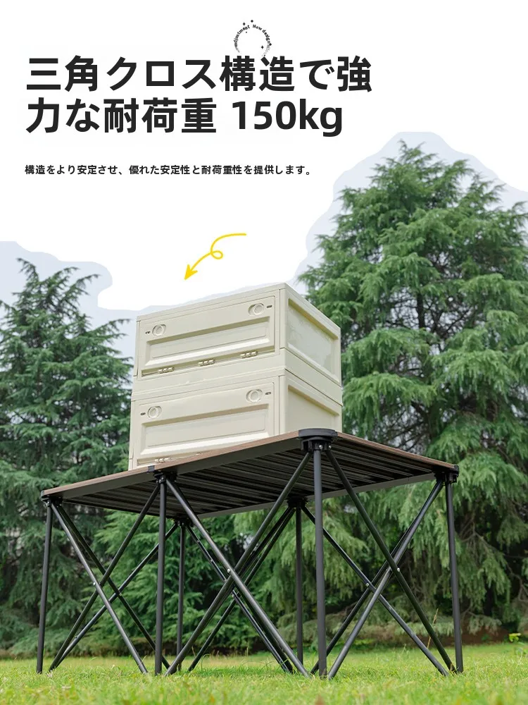 キャンプ道具を節約調達｜実際に使ってみた結果 - アウトドア折りたたみテーブル・椅子セットの実証分析