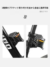 TOSUOD 自転車盗難防止ハンドルロック【折りたたみ式・携帯便利・防刃・耐圧】