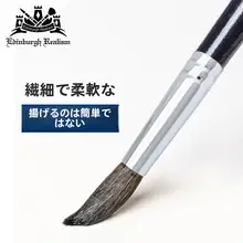 黒貂毛の水彩画筆セット【初心者向け・動物デザイン・紅胖子・黒天鹅】（セットアップ対応）