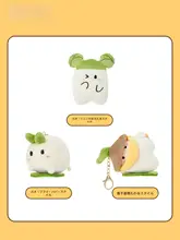 MINISO ぬいぐるみ バッグチャーム マグネット式 大根 キャラクターグッズ 「MINISO」