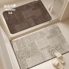 ヴィンテージ柄バスルームマット【防滑・吸水・家庭用】