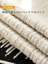 高級感あふれるソファカバー【オールシーズン対応・全カバータイプ】
