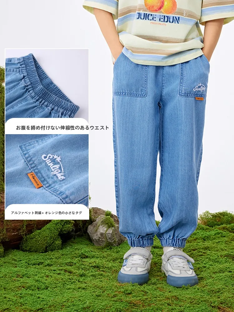 ガウチョパンツを着るなら、夏のデニムはこう選ぶ？