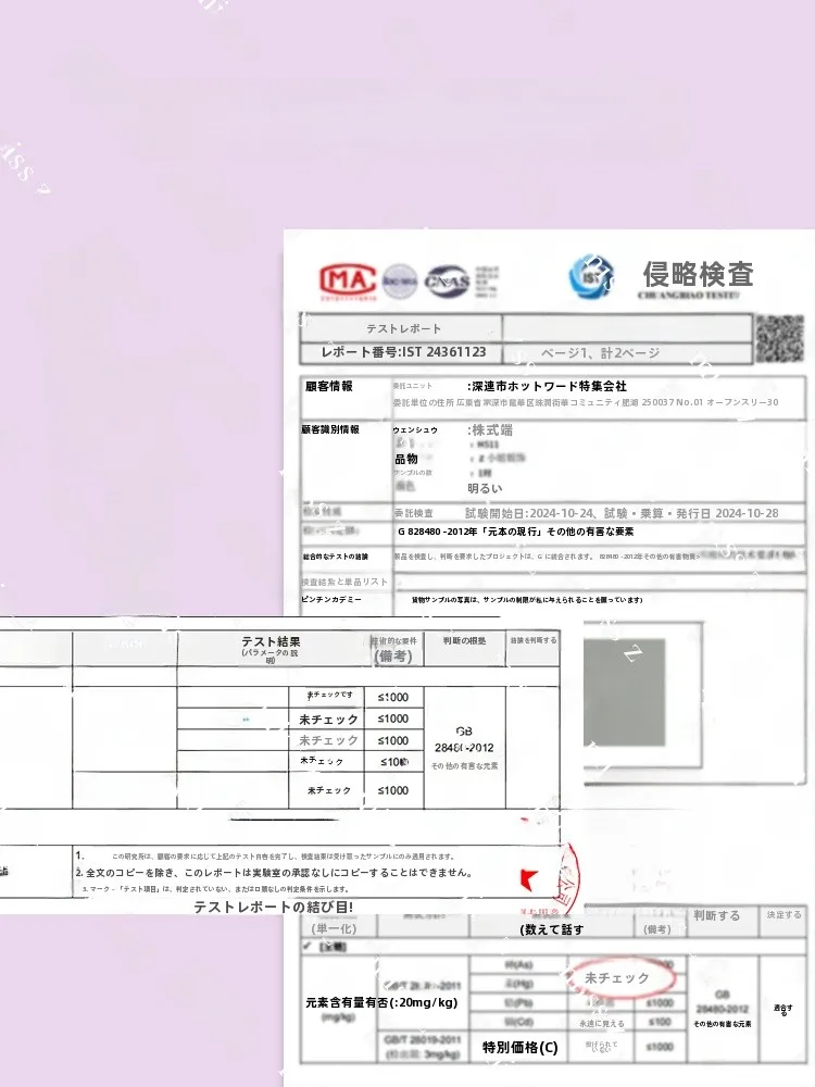 寝るときの耳栓を選ぶべきは、音を遮るだけじゃない？