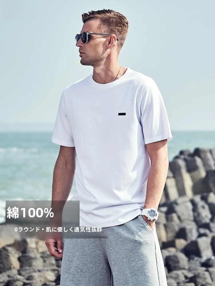 メンズTシャツを選ぶときに迷うのは、本当に何ですか？