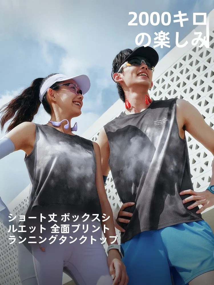 速乾透湿 メンズランニングタンクトップ：通販で安いおすすめの選択肢
