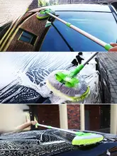 Turtle 車に優しいソフトブラシの洗車モップ【ロングハンドル・伸縮式・便利なカーケアツール】