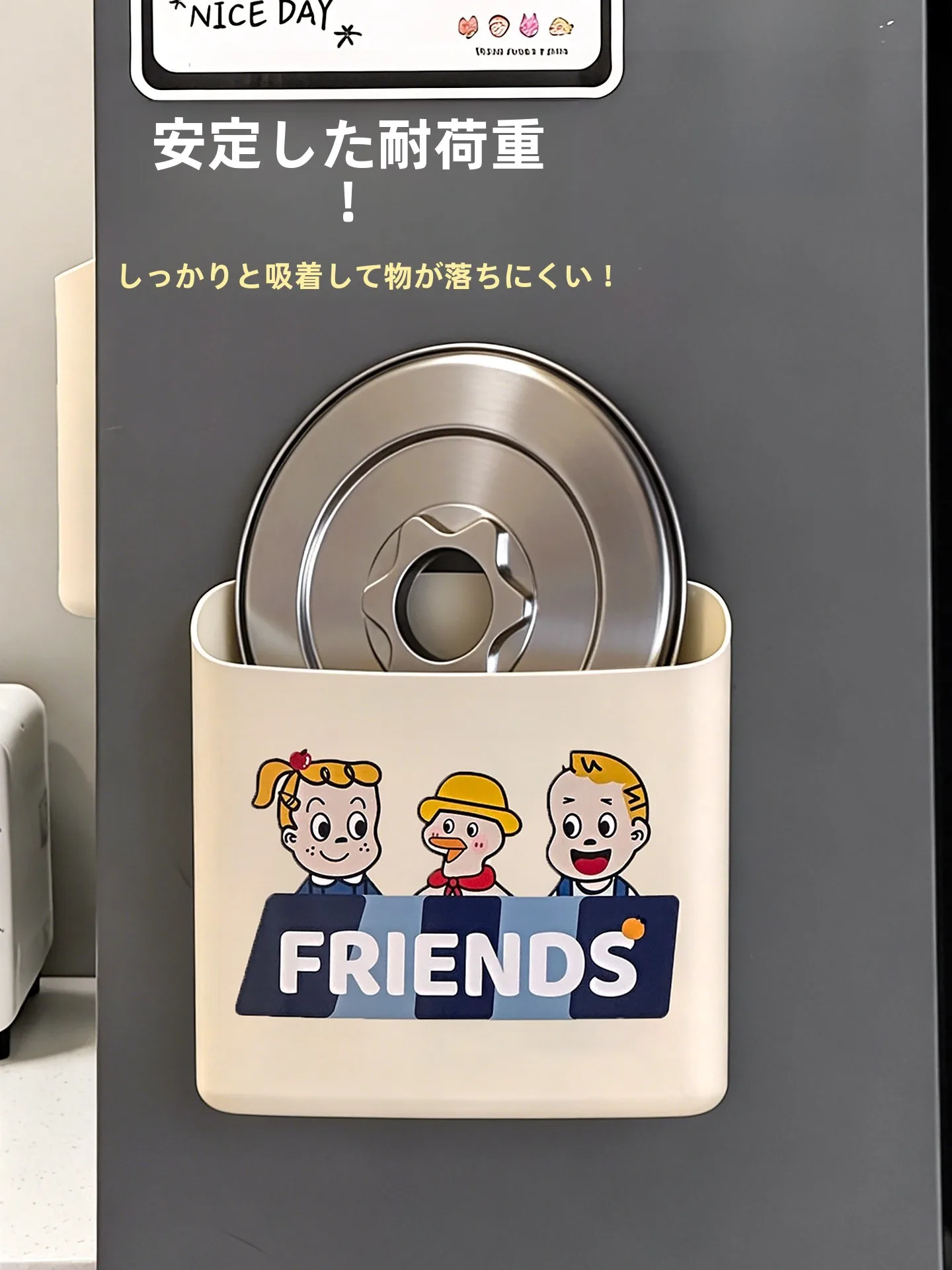 磁石式キッチン収納ラック：冷蔵庫用の調味料やラップを効率的に収納