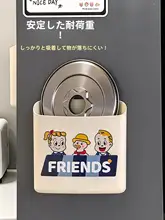磁石式キッチン収納ラック【冷蔵庫用・穴あけ不要・調味料・ラップ用】