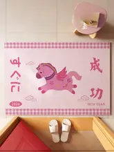 玄関マット ドアマット 午年 かわいいイラスト 厚手 滑り止め 耐磨耗 クリームトーン 玄関用