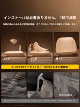 モンゴル風テント型 蚊帳【無結合・赤ちゃん用・全体カバー】