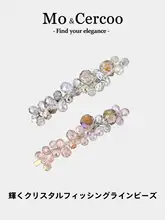 水晶デザインのシンプルヘアクリップ【高級感溢れる一文字クリップ・サイド用・華やかな髪飾り】