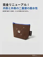 小銭入れ コスメポーチ ミニカードケース インナーポーチ サニタリーポーチ コンパクト 収納 「Mica and」