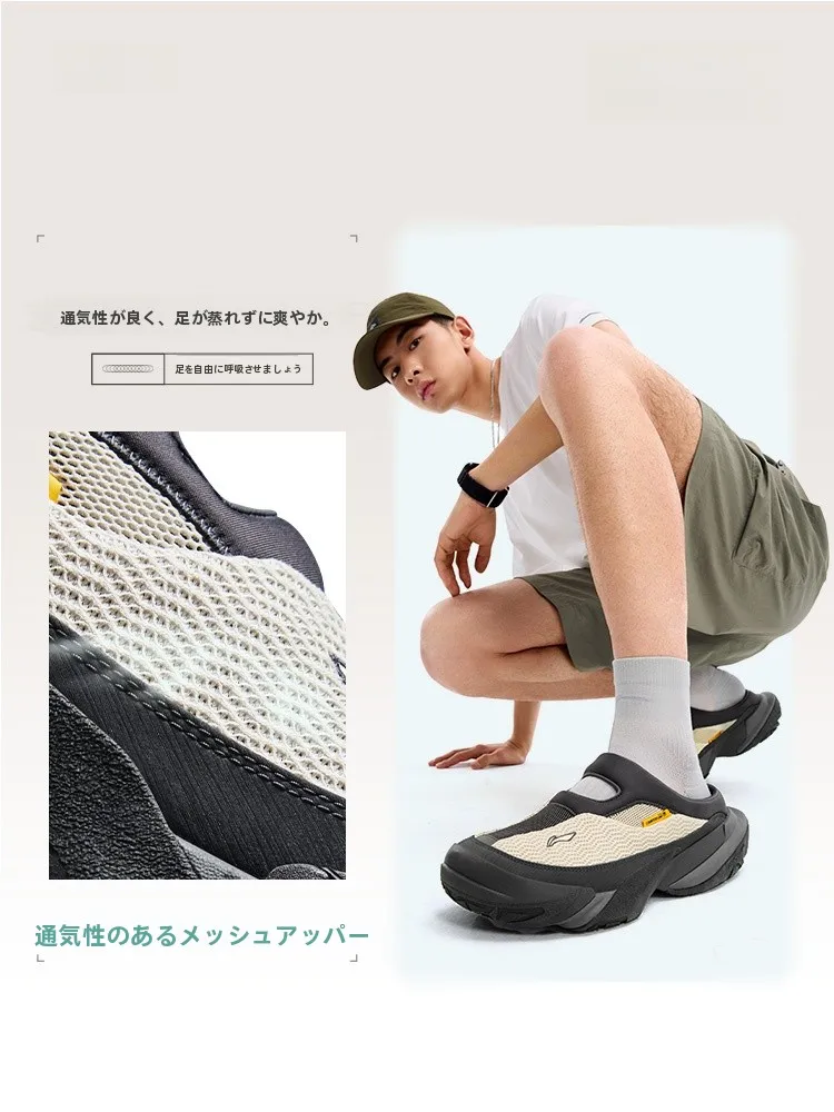 夏用通気性スポーツサンダル【男女兼用・スリップオン】の実用性と選定基準