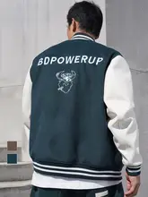BD.POWER UP+ 刺繍デザインのメンズ野球ジャケット【ファッション・ゆったりタイプ・スポーツ用】