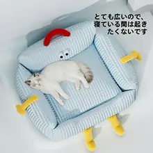 オールシーズン対応の猫用クールマット【大型・洗濯可能・犬猫兼用・ソファにも最適】