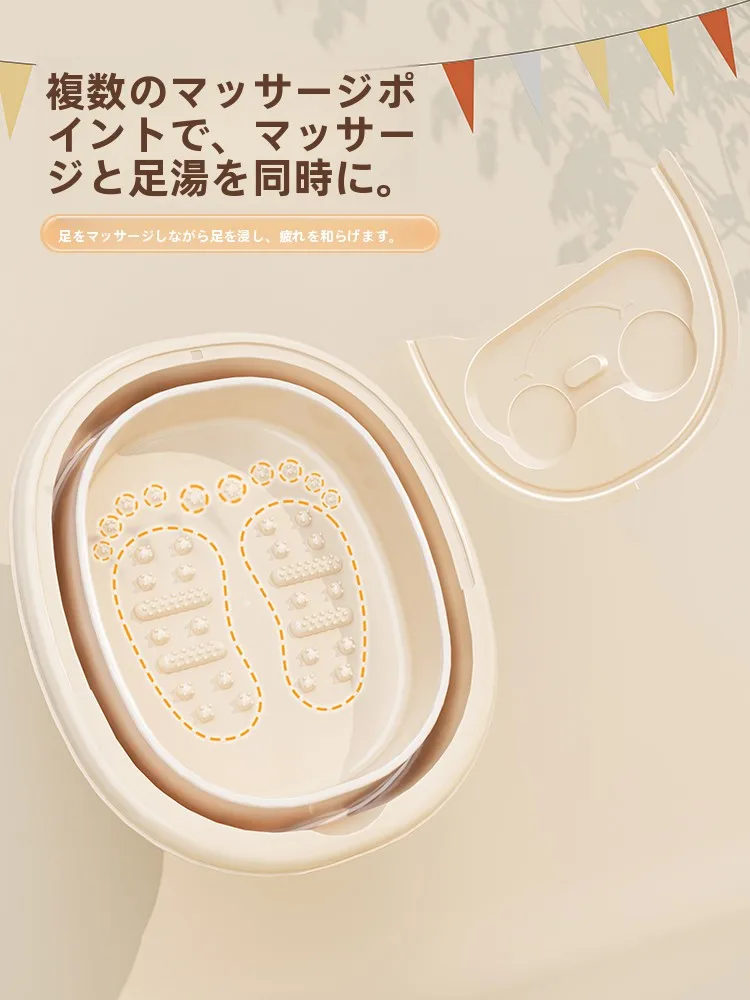 折りたたみ式フットバスは更年期や足の疲れに効果的か？