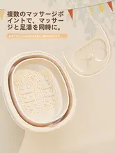 折りたたみ式フットバス【家庭用・携帯便利・マッサージ機能付き】