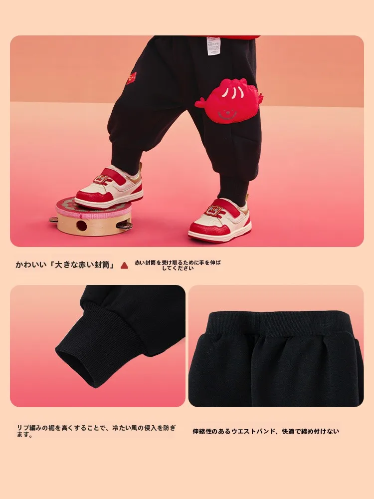 赤ズボンを着るとき、どんなコーデが一番素敵なの？