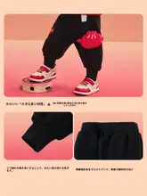 キッズパンツ ロングパンツ ボーイズ ガールズ レッド 着回し お正月 迎春「Balabala」