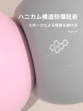 大人用ヨガボール【骨盤底筋トレーニング・ピラティス用・小型】（セットアップ対応）