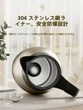 316ステンレス製ポット【家庭用・保温・大容量・ティーポット】
