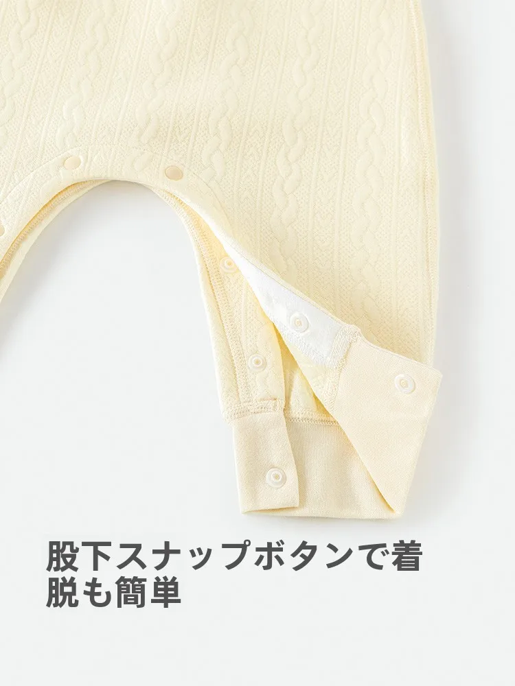 赤ちゃん用秋冬高腰保暖パンツ：生後2ヶ月から3ヶ月の冬の寝るときに最適な打底用アイテム