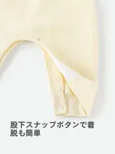 赤ちゃん用 秋冬高腰保暖パンツ【全開ボタン・裏起毛・打底用】