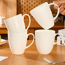 純白の骨磁器マグカップ【家庭用・オフィス用・ティーカップ・個人用】