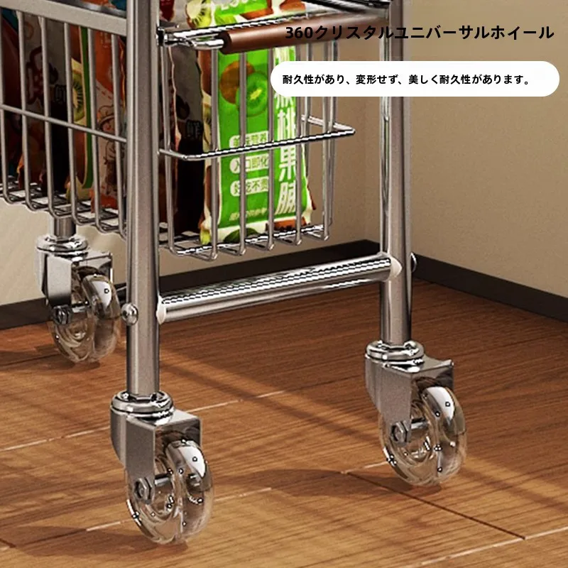 中古移動式ラック：リビング用・キッチン収納に最適な多機能スナック収納推車