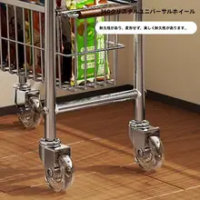 中古 移動式おしゃれラック【リビング用・キッチン収納・多機能・スナック収納】