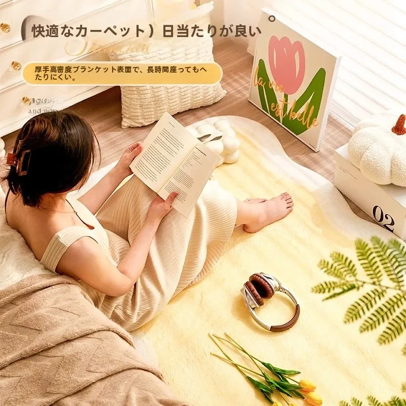 リビングに子供がいるなら、どんなカーペットが理想なの？
