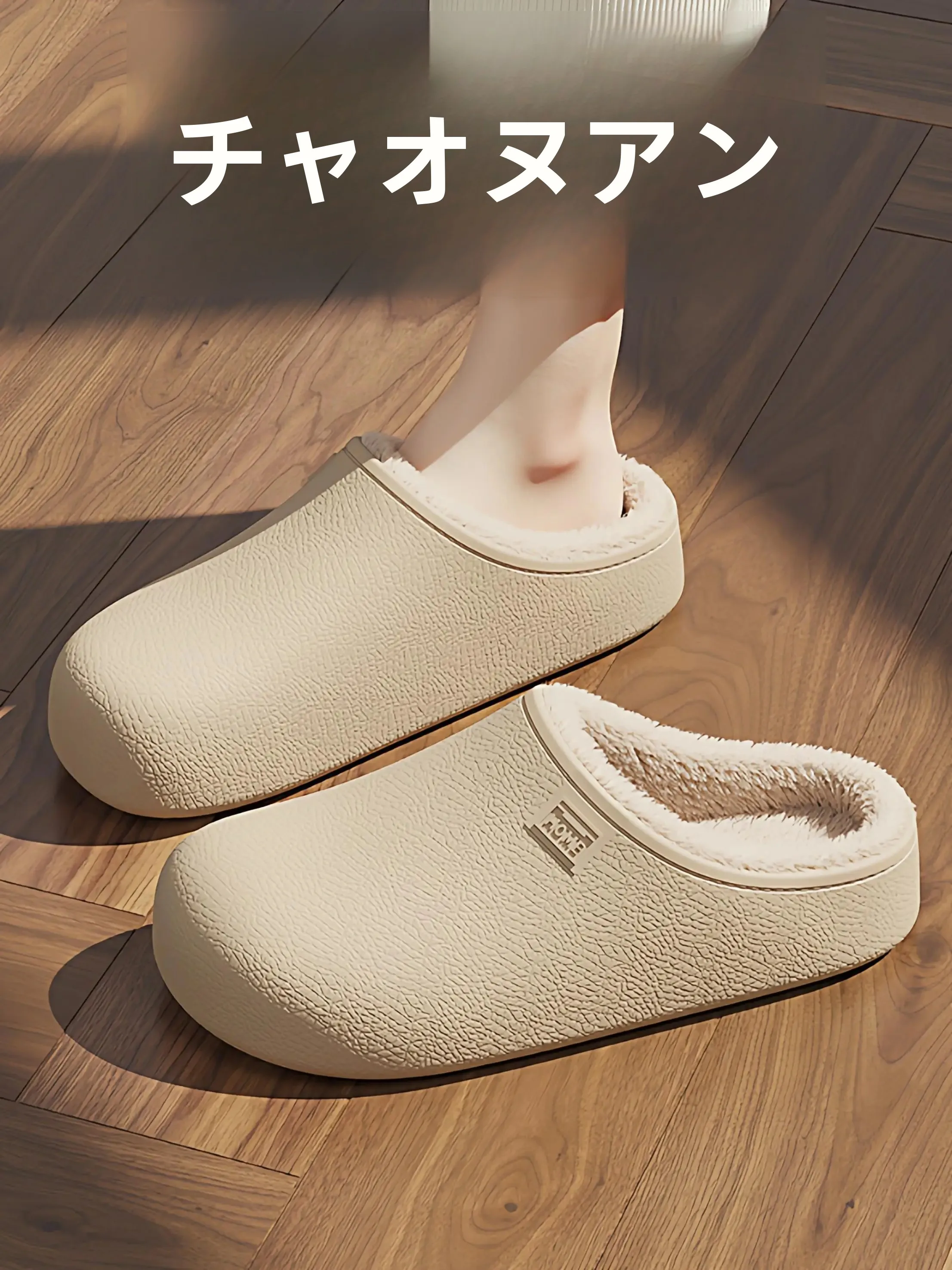 つま先パッドとは？足の疲れを和らげる機能と実際の使用シーンを解説