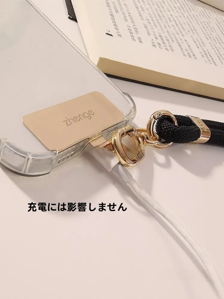 スマホショルダー おしゃれに迷ったとき、どう選ぶ？