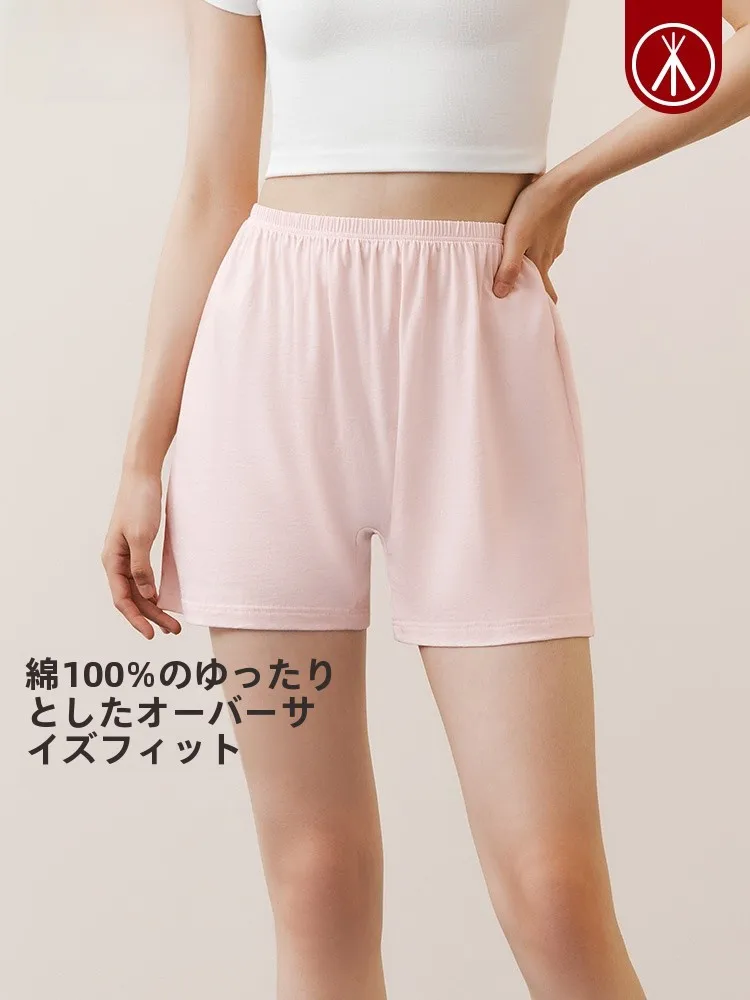 純綿使用の抗菌通気性ショートパンツ：春夏向け平角タイプの快適性とフィット感を徹底解説