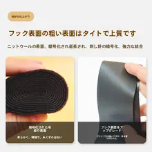 VELCRO Brand 超薄マジックテープ ベビーシューズ・パンツ・衣類用【両面テープ】