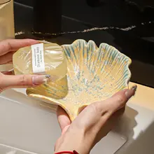 レトロ風のソープディッシュ【排水機能付き・陶器製・バスルーム用】