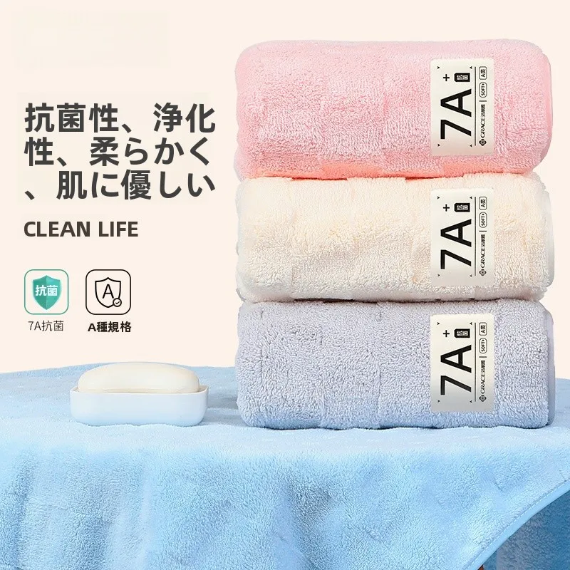 ふかふかバスタオルは本当に必要？毛羽落ちしない・吸水性に優れた珊瑚フリースが選ばれる理由とは