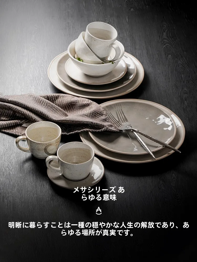 和食器を選び直す！シンプルな陶器セットが、日常の温かさを戻す理由は？