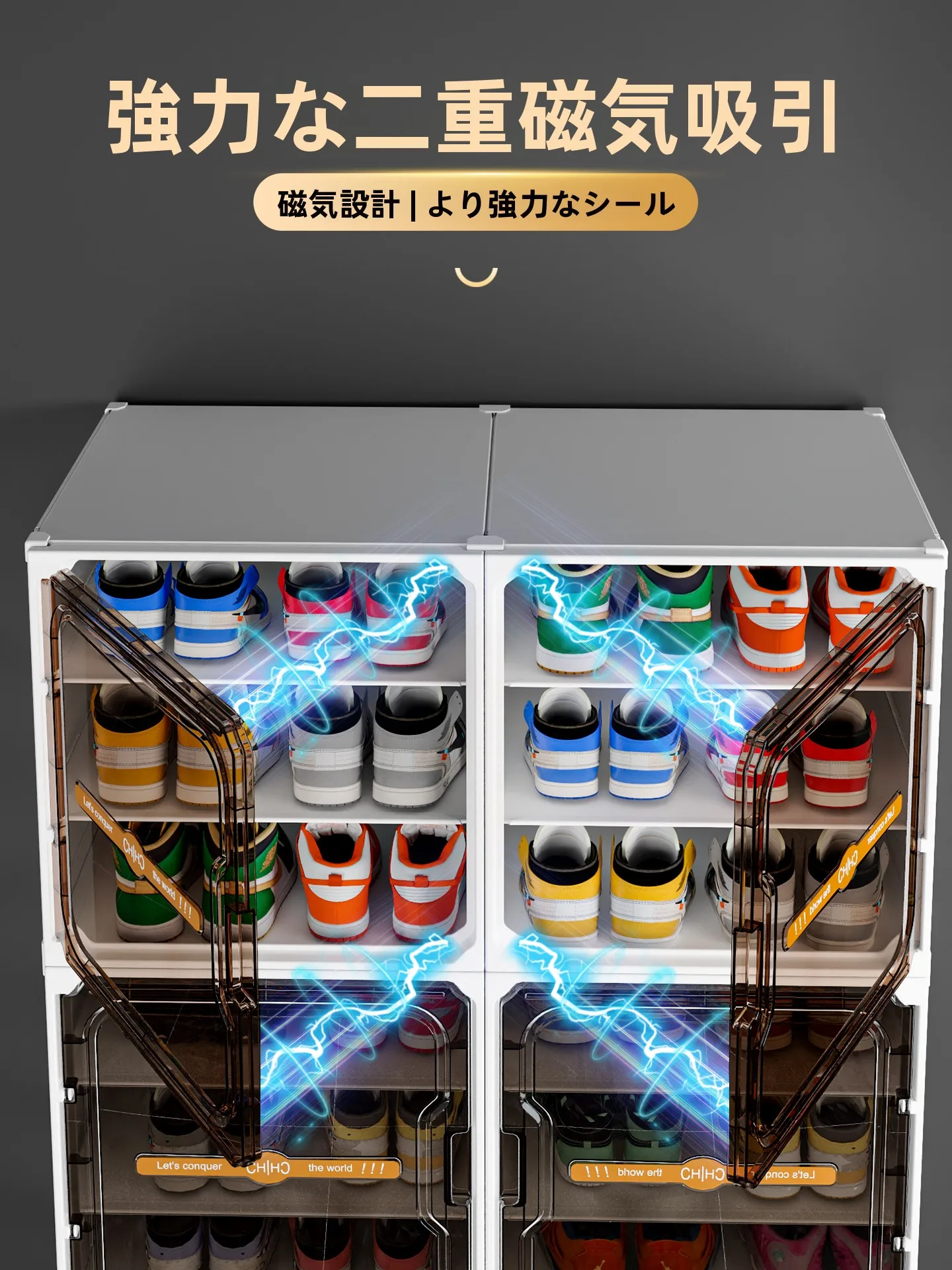 玄関靴箱を選び直す！本当に必要なのは「収納力」か「見た目」か？