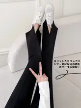 高腰フレアパンツ【ブラック・軽やかなドレープ・スリットデザイン】