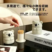 可愛いコアラのデンタルフロスホルダー【デスクトップ装飾・高級感ある収納】