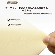 エアコン防塵カバー【全包型・立式通用・シンプルデザイン・開機可能】
