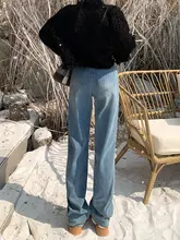 高腰スリムワイドデニムパンツ【レディース・ストレート・秋冬用・体型カバー】（セットアップ対応）