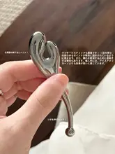 ステンレス製アイクリームマッサージ棒【フェイス・アイマッサージ器具・美容用】