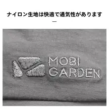 紫外線対策夏用アウトドアフィッシングハット【大つば・防晒・登山・漁師スタイル】