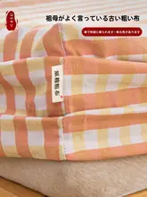 全棉製 防塵ベッドカバー【極上の柔らかさ・厚手・マットレス保護用】