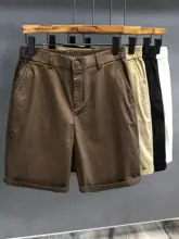 落ち着いたダークブラウンの高級コーマ綿ウォッシュ仕上げメンズカジュアルショートパンツ【夏用・薄手・ストレート・5分丈】