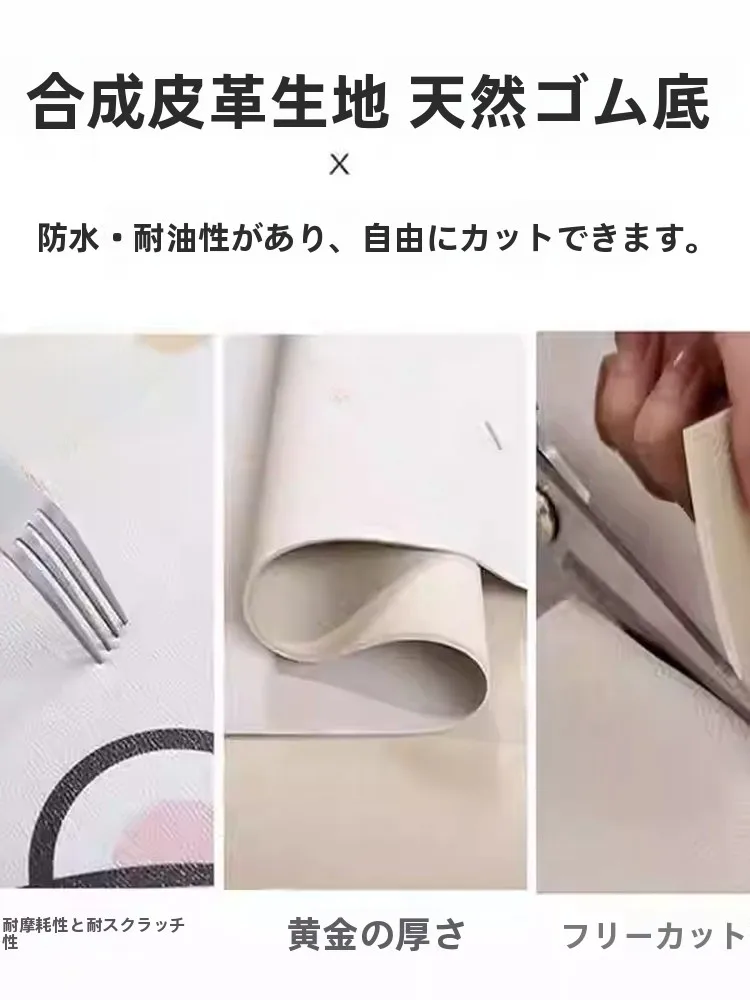 冷蔵庫の音が気になるなら、このマットが救ってくれる？