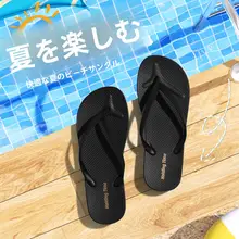 厚底ビーサン レディース 滑り止め 耐久性 ビーチ マリン リゾート 夏